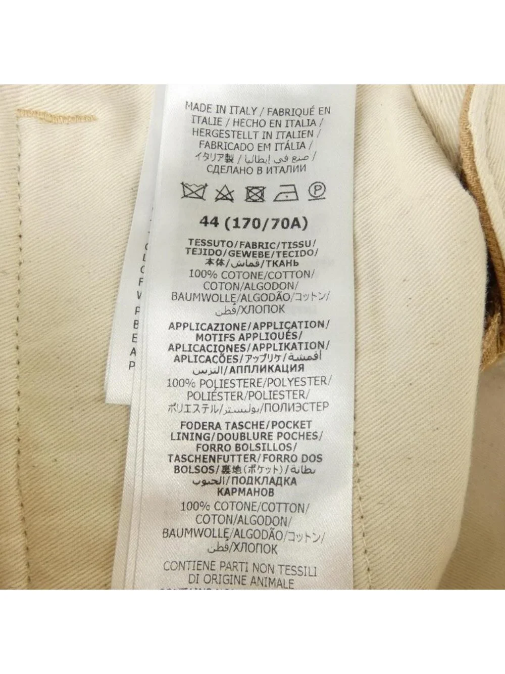 Gucci GG Pattern Pants
